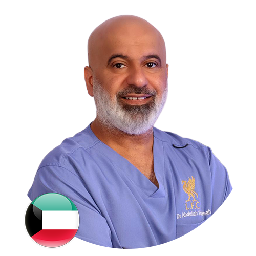 Dr. Abdullah Shamsah